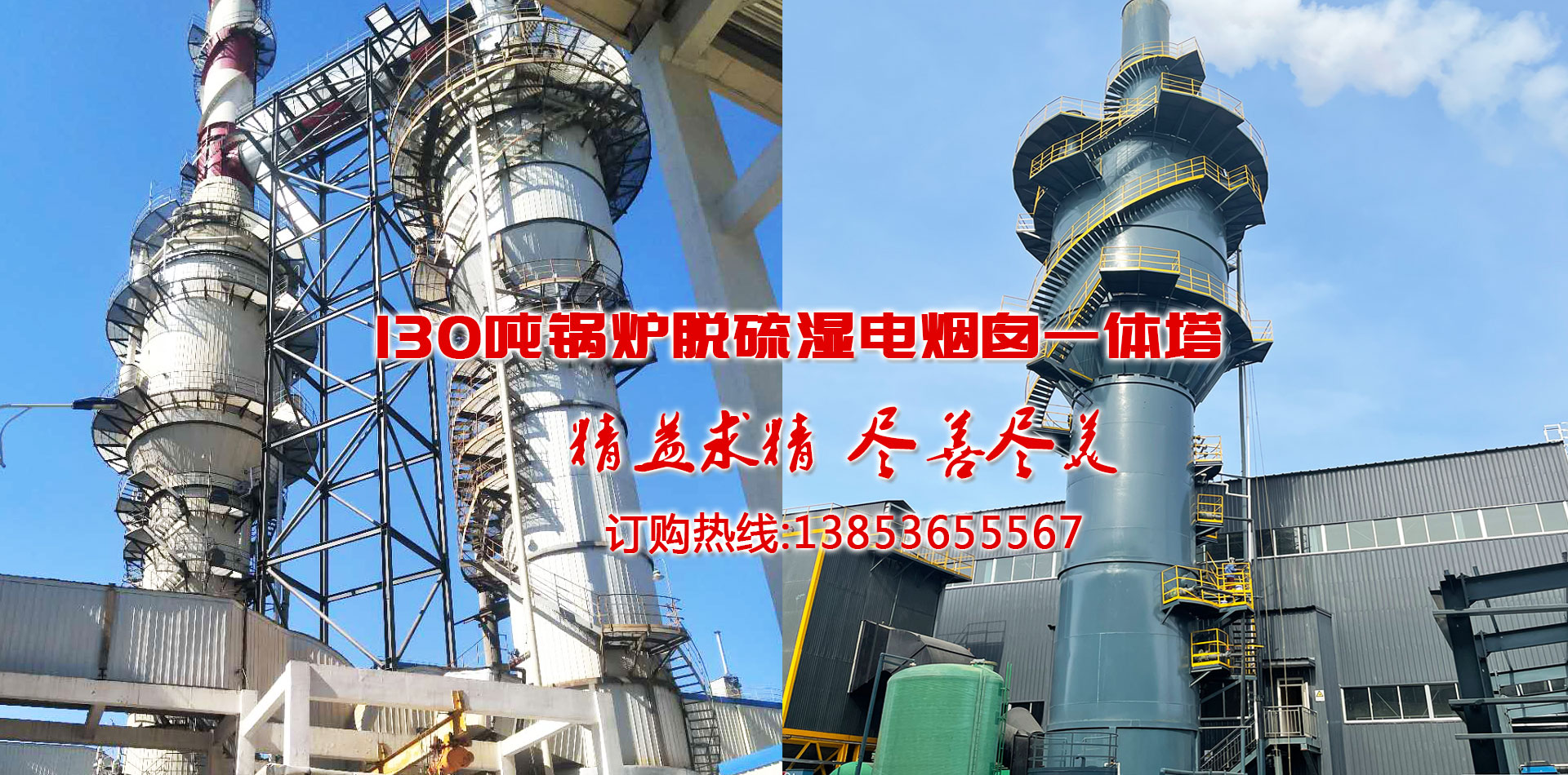 山東慧江環(huán)?？萍脊煞萦邢薰?>
                    </div>
                    <!-- 圖片結(jié)束 -->
                    <!-- 內(nèi)容開(kāi)始 -->
                    <div   id=